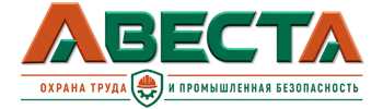 Охрана труда и промышленная безопасность в Североморске 2026
